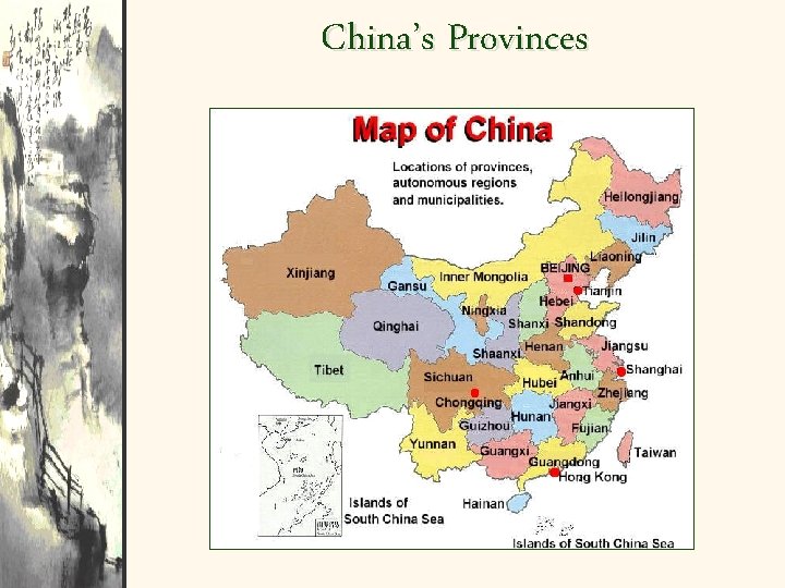 China’s Provinces 