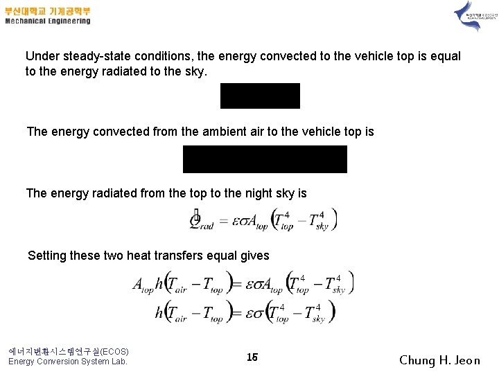 Under steady-state conditions, the energy convected to the vehicle top is equal to the