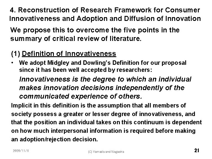 4. Reconstruction of Research Framework for Consumer Innovativeness and Adoption and Diffusion of Innovation