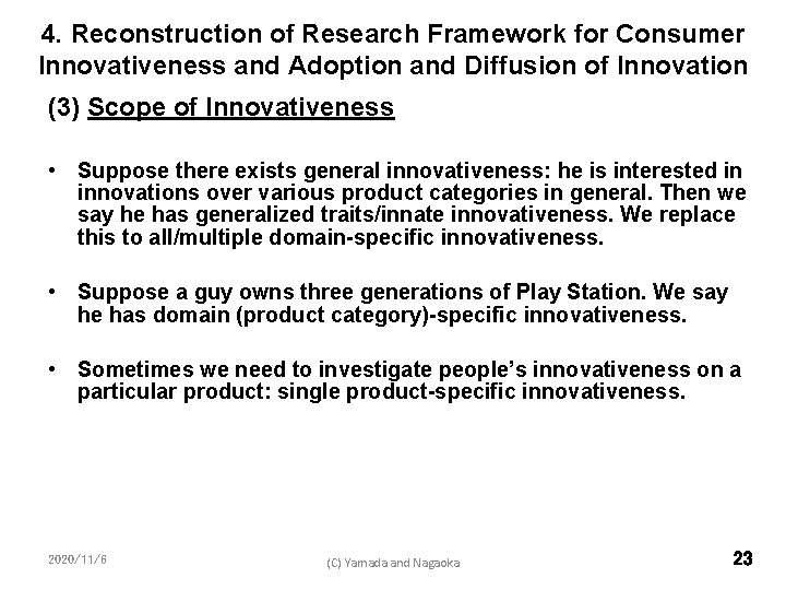4. Reconstruction of Research Framework for Consumer Innovativeness and Adoption and Diffusion of Innovation