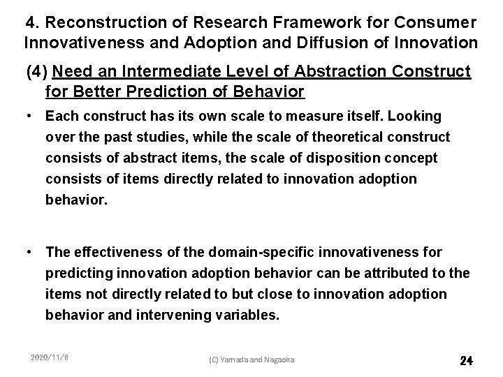 4. Reconstruction of Research Framework for Consumer Innovativeness and Adoption and Diffusion of Innovation