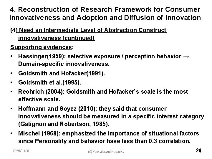 4. Reconstruction of Research Framework for Consumer Innovativeness and Adoption and Diffusion of Innovation