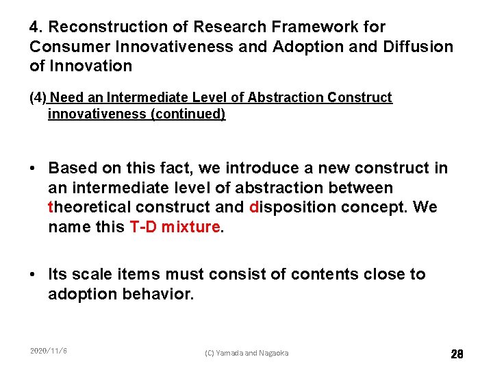 4. Reconstruction of Research Framework for Consumer Innovativeness and Adoption and Diffusion of Innovation