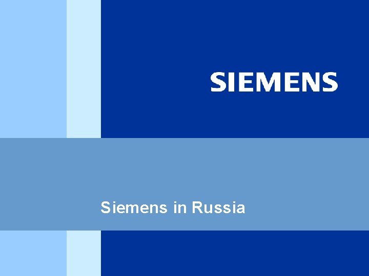 Siemens in Russia 