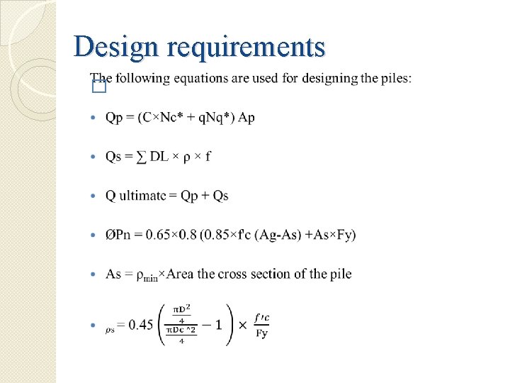 Design requirements � 