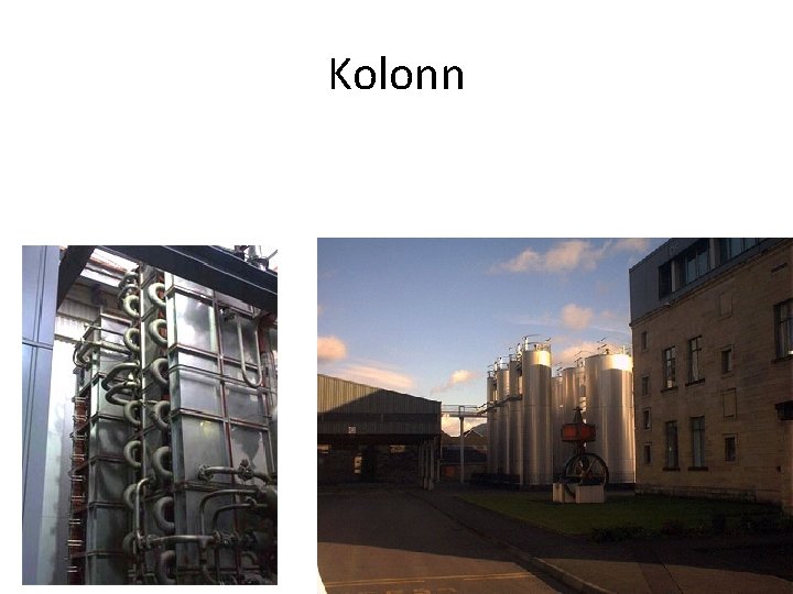 Kolonn 