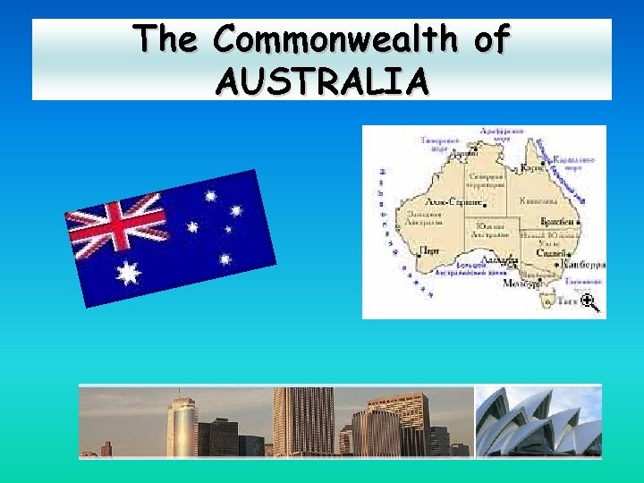 The Commonwealth of AUSTRALIA 