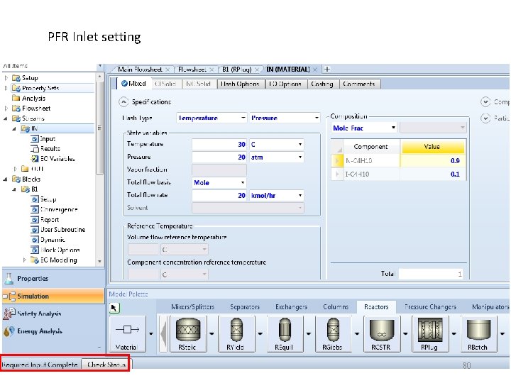 PFR Inlet setting 80 