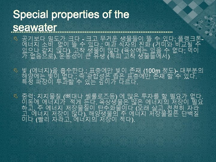 Soonmo An 051 510 2281 Smanpusan Ac Kr