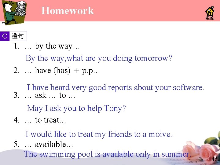 Homework Home C 造句 1. … by the way… By the way, what are Homework Home C 造句 1. … by the way… By the way, what are
