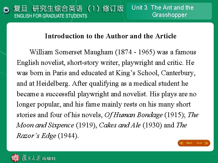 Unit 3 The Ant and the Grasshopper Introduction to the Author and the Article Unit 3 The Ant and the Grasshopper Introduction to the Author and the Article