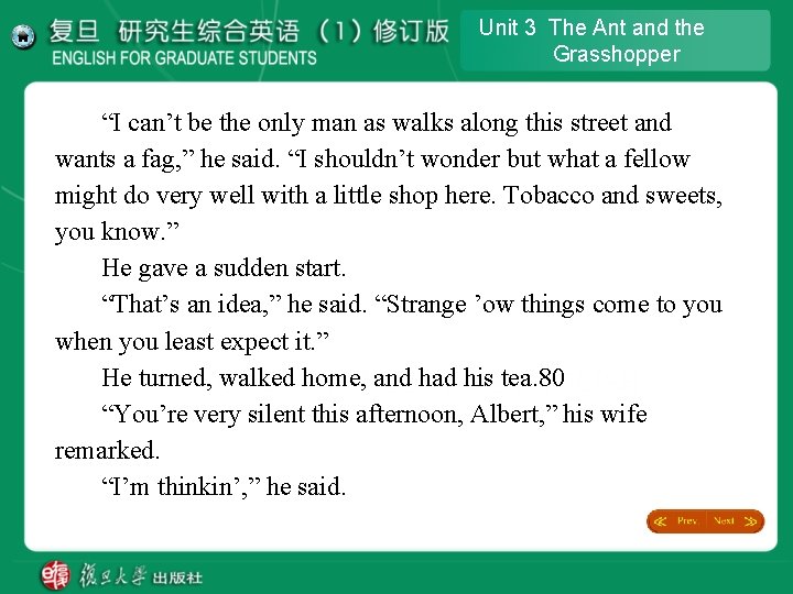 Unit 3 The Ant and the Grasshopper “I can’t be the only man as Unit 3 The Ant and the Grasshopper “I can’t be the only man as