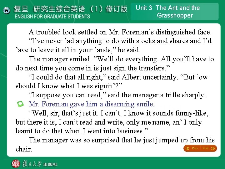 Unit 3 The Ant and the Grasshopper A troubled look settled on Mr. Foreman’s Unit 3 The Ant and the Grasshopper A troubled look settled on Mr. Foreman’s