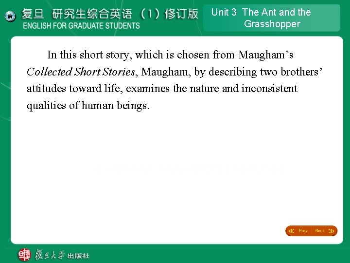 Unit 3 The Ant and the Grasshopper In this short story, which is chosen Unit 3 The Ant and the Grasshopper In this short story, which is chosen
