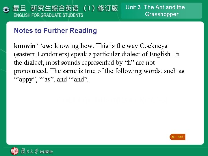 Unit 3 The Ant and the Grasshopper Notes to Further Reading knowin’ ’ow: knowing Unit 3 The Ant and the Grasshopper Notes to Further Reading knowin’ ’ow: knowing
