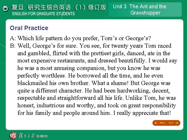 Unit 3 The Ant and the Grasshopper Oral Practice A: Which life pattern do Unit 3 The Ant and the Grasshopper Oral Practice A: Which life pattern do