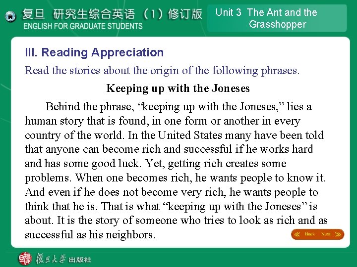 Unit 3 The Ant and the Grasshopper III. Reading Appreciation Read the stories about Unit 3 The Ant and the Grasshopper III. Reading Appreciation Read the stories about