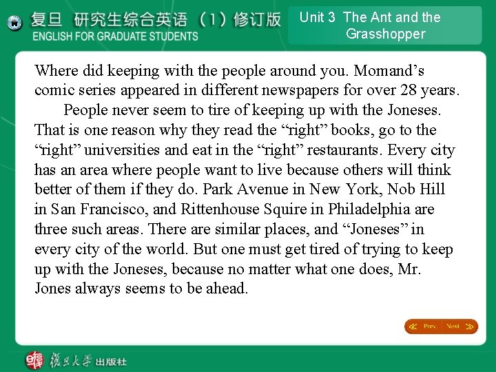 Unit 3 The Ant and the Grasshopper Where did keeping with the people around Unit 3 The Ant and the Grasshopper Where did keeping with the people around