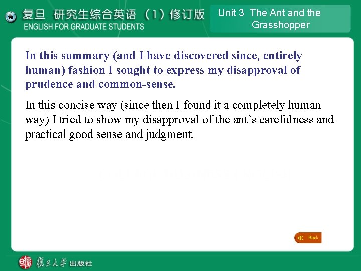 Unit 3 The Ant and the Grasshopper In this summary (and I have discovered Unit 3 The Ant and the Grasshopper In this summary (and I have discovered