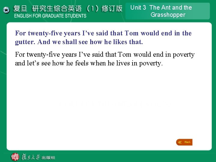 Unit 3 The Ant and the Grasshopper For twenty-five years I’ve said that Tom Unit 3 The Ant and the Grasshopper For twenty-five years I’ve said that Tom