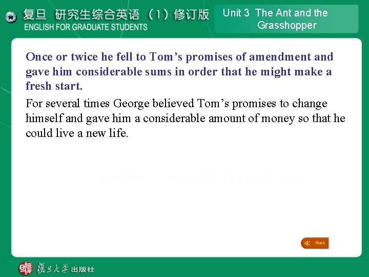 Unit 3 The Ant and the Grasshopper Once or twice he fell to Tom’s Unit 3 The Ant and the Grasshopper Once or twice he fell to Tom’s