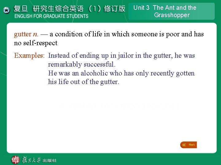 Unit 3 The Ant and the Grasshopper gutter n. — a condition of life Unit 3 The Ant and the Grasshopper gutter n. — a condition of life