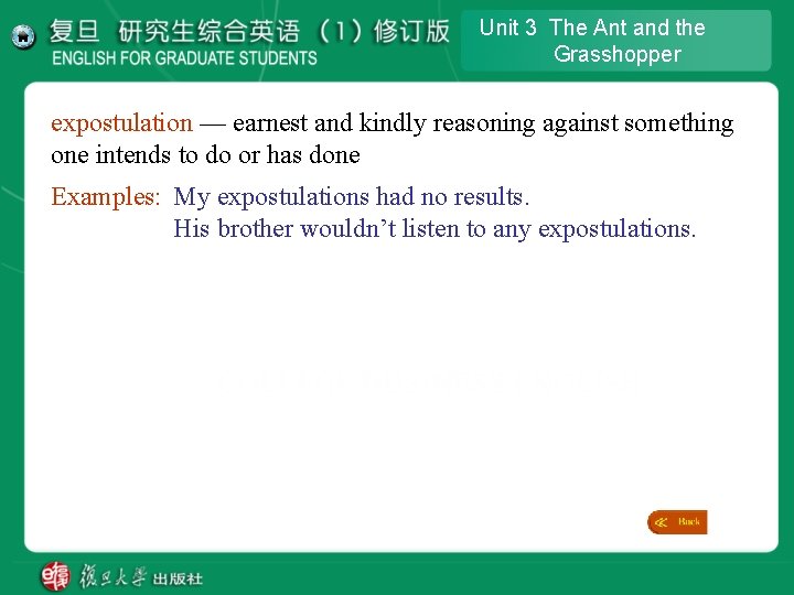 Unit 3 The Ant and the Grasshopper expostulation — earnest and kindly reasoning against Unit 3 The Ant and the Grasshopper expostulation — earnest and kindly reasoning against