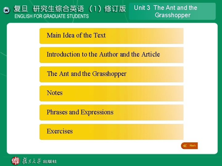 Unit 3 The Ant and the Grasshopper Main Idea of the Text Introduction to Unit 3 The Ant and the Grasshopper Main Idea of the Text Introduction to
