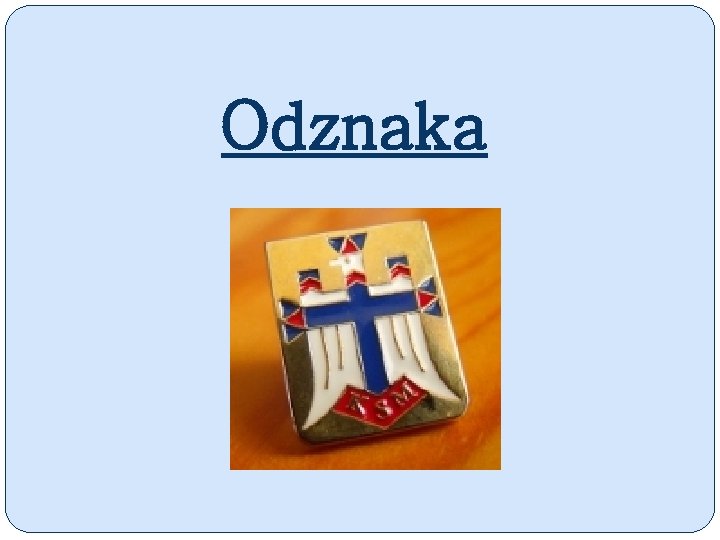 Odznaka 