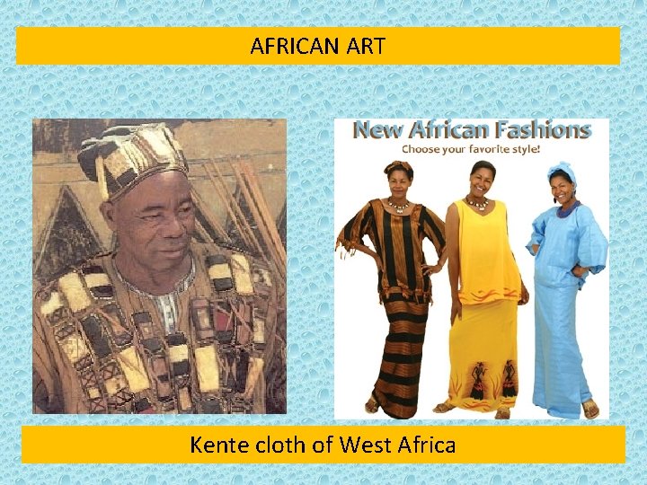 AFRICAN ART Kente cloth of West Africa 