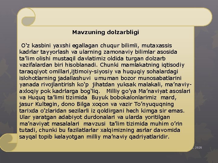 Маvzuning dolzarbligi O‘z kasbini yaxshi egallagan chuqur bilimli, mutaxassis kadrlar tayyorlash va ularning zamonaviy