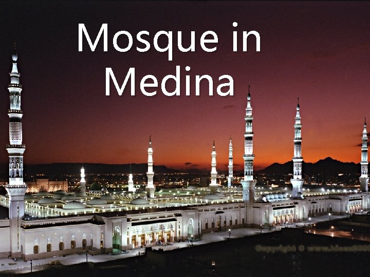 Mosque in Medina 