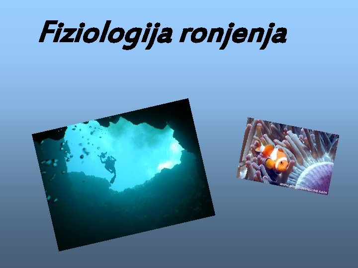 Fiziologija ronjenja 