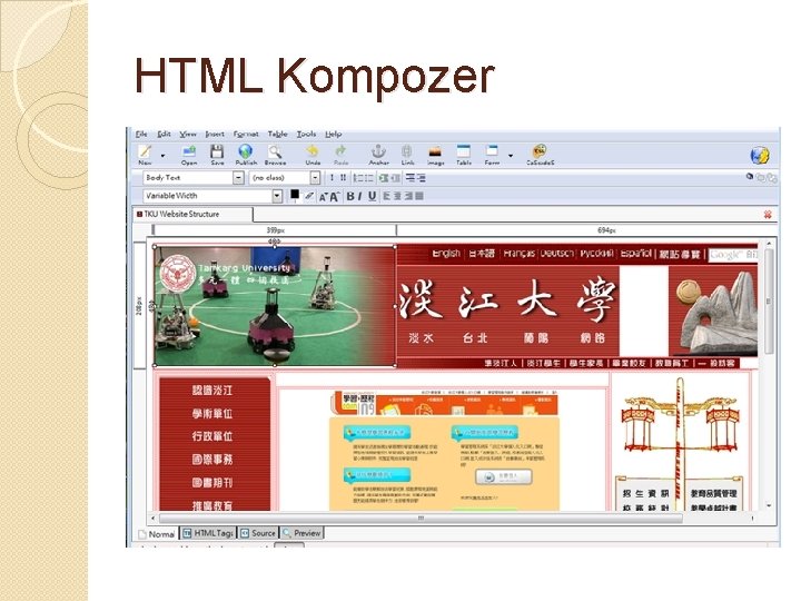 HTML Kompozer 