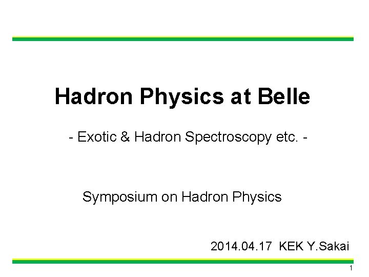 Hadron Physics at Belle - Exotic & Hadron Spectroscopy etc. - Symposium on Hadron