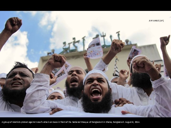 AM AHAD (AP) A group of Islamists protest against Israel's attack on Gaza in