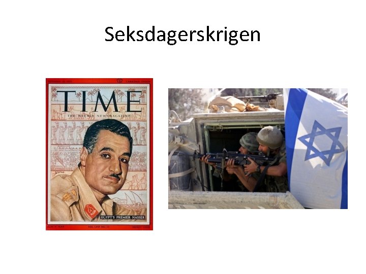 Seksdagerskrigen 