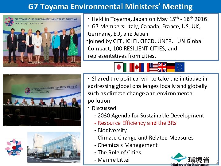 Country Presentation Japan Ministry of the Environment Japan