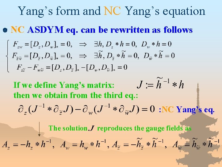 A Backlund Transformation For Noncommutative Antiselfdual Yangmills Asdym
