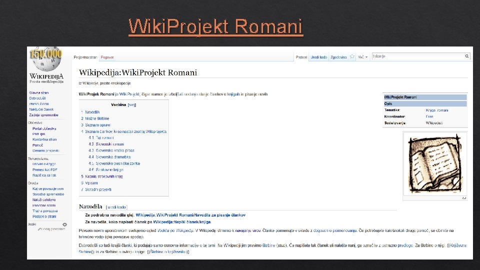 Wiki. Projekt Romani 