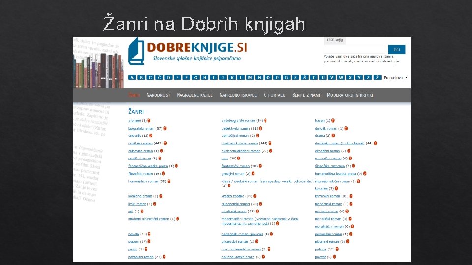 Žanri na Dobrih knjigah 