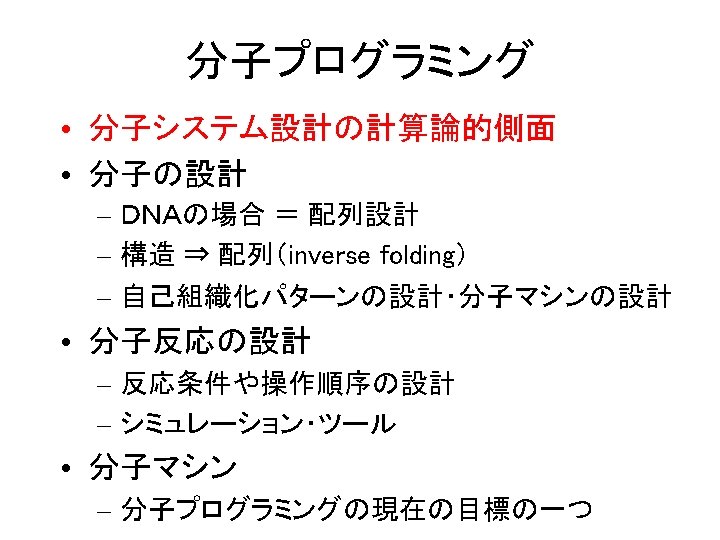 Http Alme 1 Almaden Ibm Comvisstmatomo Html The