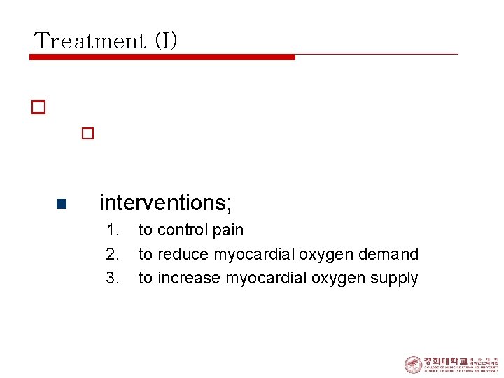Treatment (I) o Risk stratification; divided into 3 groups o high, intermediate, and low