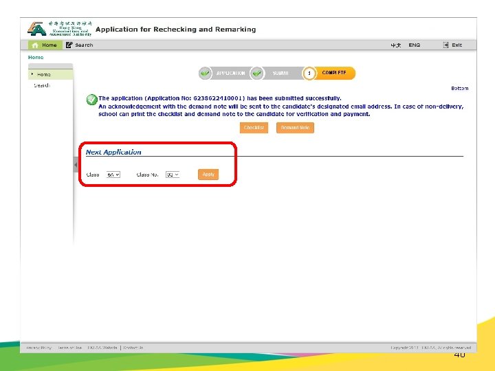 Rechecking & Remarking Application - Create Application 40 