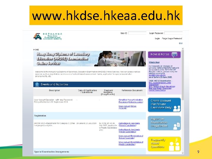 www. hkdse. hkeaa. edu. hk 9 