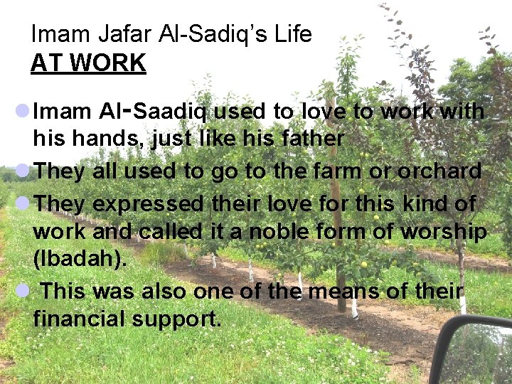 Imam Jafar Al-Sadiq’s Life AT WORK l Imam Al‑Saadiq used to love to work