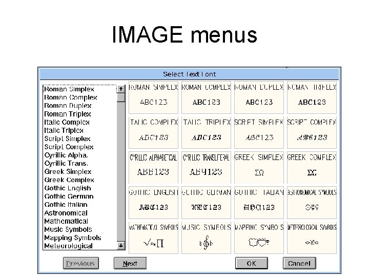 IMAGE menus 