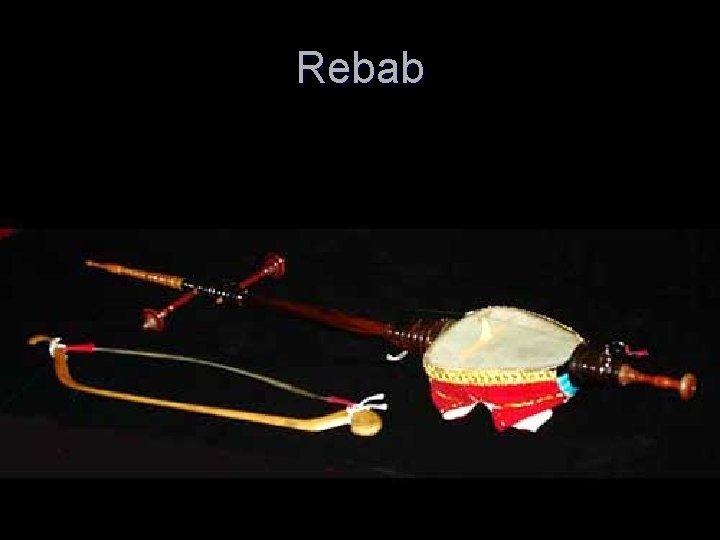 Rebab 