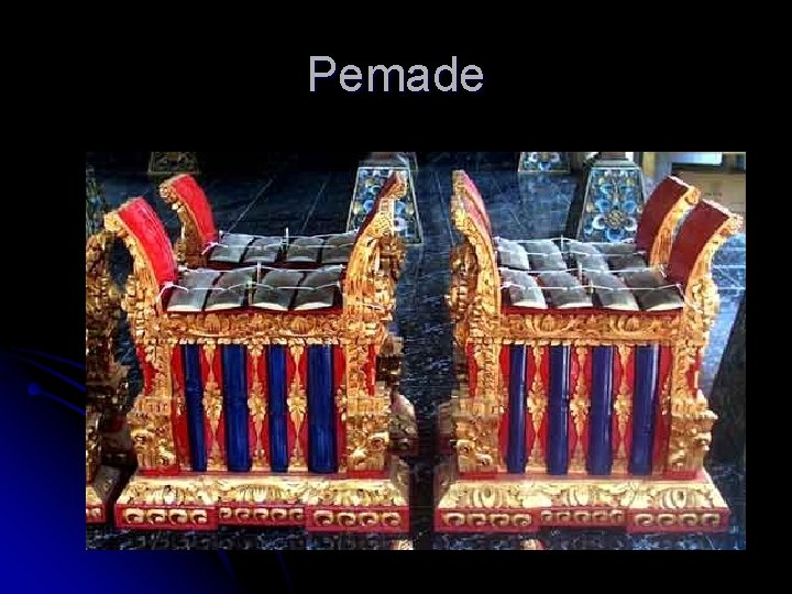 Pemade 