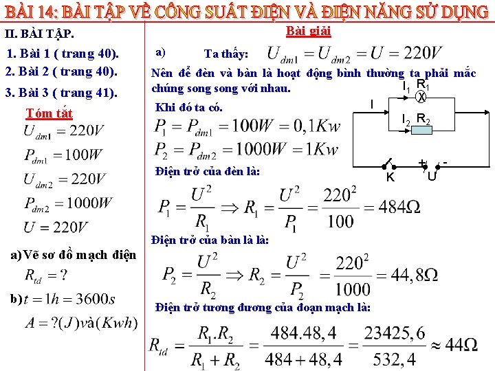 Bài giải II. BÀI TẬP. 1. Bài 1 ( trang 40). 2. Bài 2